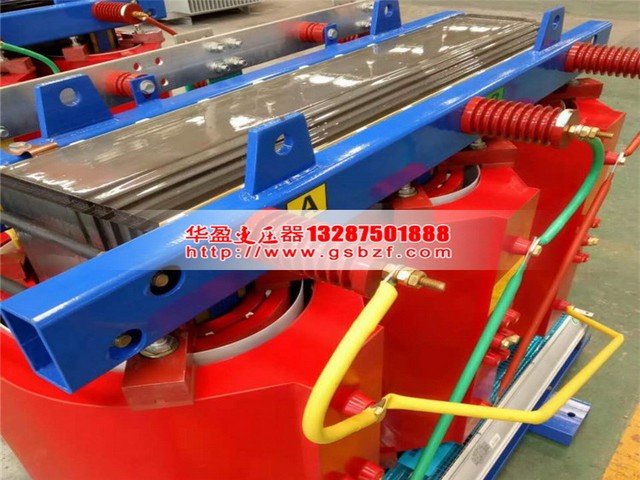 呼伦贝尔250KVA干式变压器
